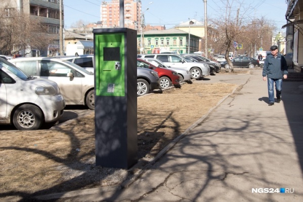 Сейчас час парковки в центре стоит 30 рублей, а штраф за неуплату — от 300 до 800 Сейчас час парковки в центре стоит 30 рублей, а штраф за неуплату — от 300 до 800