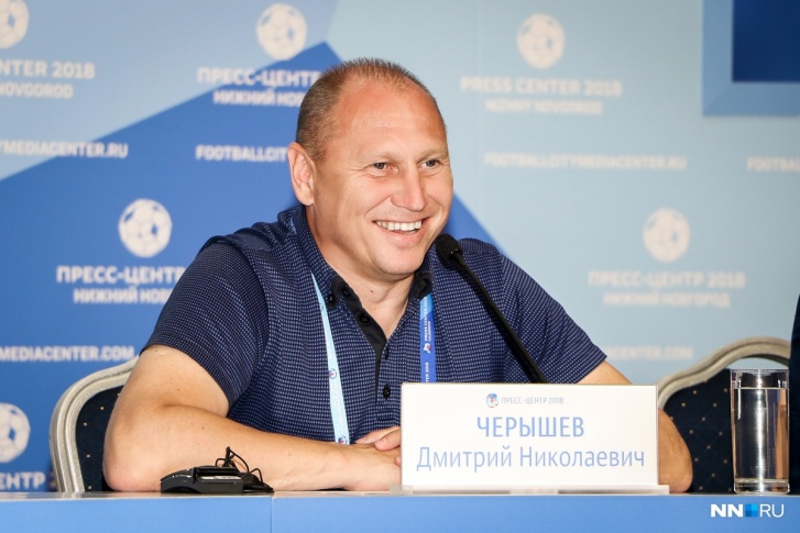Дмитрий Черышев расстался с клубом в хороших отношениях Дмитрий Черышев расстался с клубом в хороших отношениях