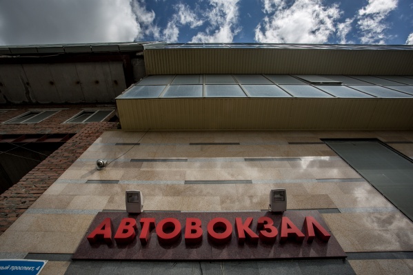 В июне автовокзал открывает новые рейсы В июне автовокзал открывает новые рейсы