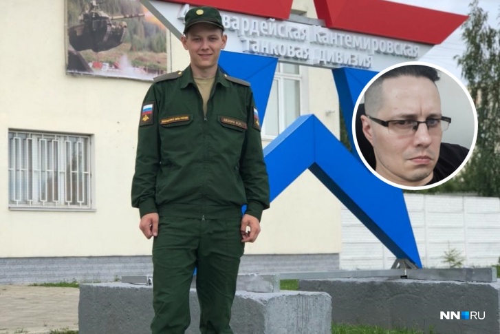 что случилось с евгением деминым военнослужащим. Смотреть фото что случилось с евгением деминым военнослужащим. Смотреть картинку что случилось с евгением деминым военнослужащим. Картинка про что случилось с евгением деминым военнослужащим. Фото что случилось с евгением деминым военнослужащим