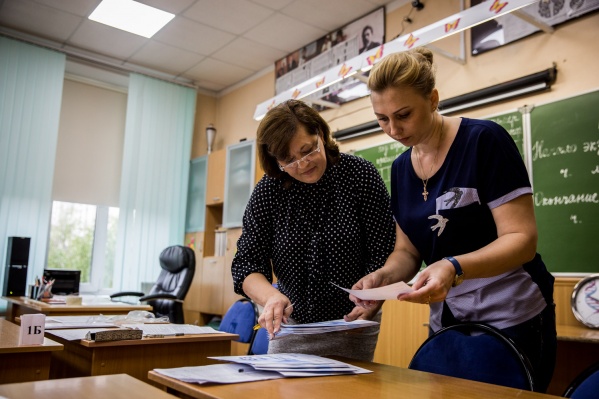 В среднем оклады учителей повысили на 1,5–2 тысячи рублей В среднем оклады учителей повысили на 1,5–2 тысячи рублей 