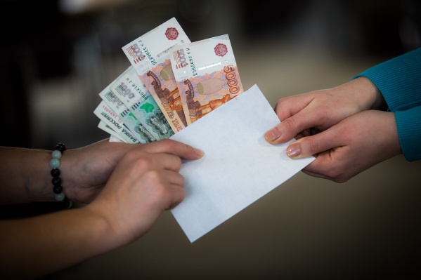 Зарплата новосибирцев выросла по сравнению с началом года Зарплата новосибирцев выросла по сравнению с началом года