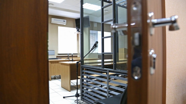 Трое обнальщиков в Уфе, заработавшие 27 миллионов рублей, получили по 4 года условно