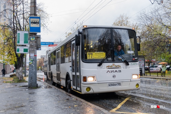 Маршрут 74 автобуса пермь остановки