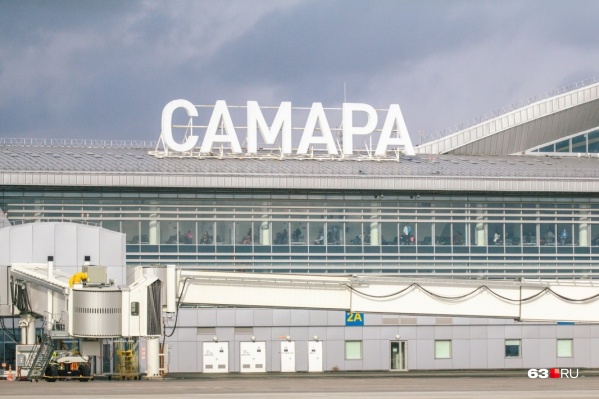 Своего рейса в Курумоче ожидали 95 пассажиров Своего рейса в Курумоче ожидали 95 пассажиров