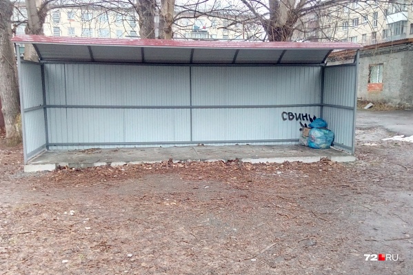 Администрация города утверждает, что все площадки уже сданы, а региональный оператор по обращению с ТКО опровергает эту информацию Администрация города утверждает, что все площадки уже сданы, а региональный оператор по обращению с ТКО опровергает эту информацию