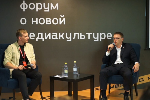Алексей Текслер расставил точки в вопросе строительства Томинского ГОКа Алексей Текслер расставил точки в вопросе строительства Томинского ГОКа