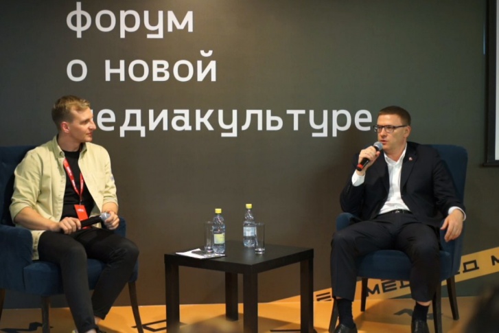 Алексей Текслер расставил точки в вопросе строительства Томинского ГОКа