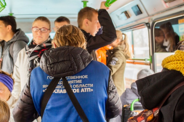 Оплатить поездку теперь можно по безналу Оплатить поездку теперь можно по безналу