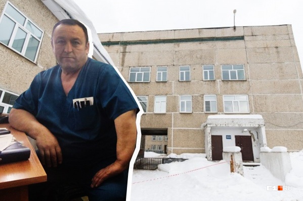 Это уже не первый скандал в Нижнесергинской районной больнице. До этого в родильном отделении там скончалась молодая женщина Это уже не первый скандал в Нижнесергинской районной больнице. До этого в родильном отделении там скончалась молодая женщина 
