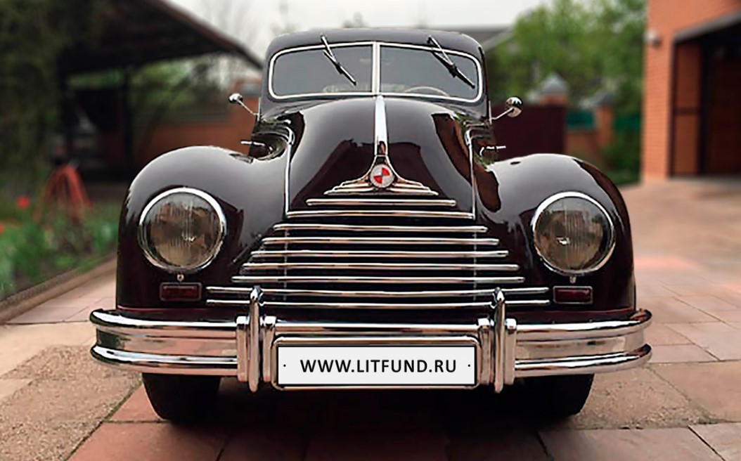 Единственная модель BMW советского производства
