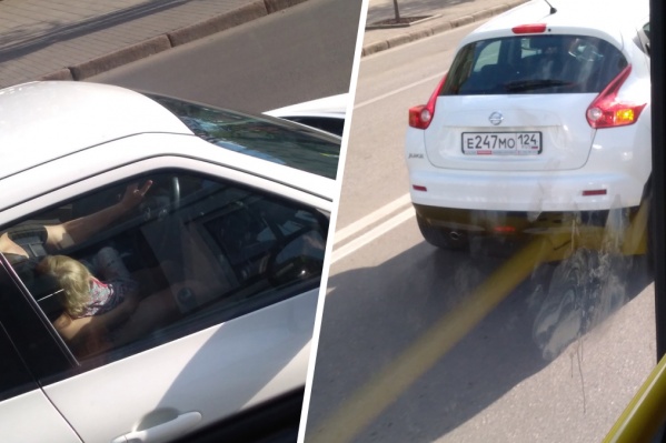 Фото было сделано из окна автобуса Фото было сделано из окна автобуса
