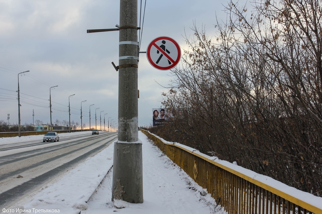 В Кургане частично перекроют движение по путепроводу на проспекте Машиностроителей