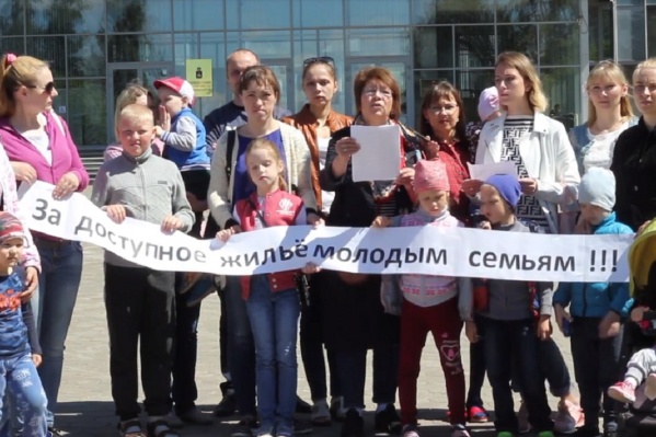 Люди попросили увеличить финансирование программы «Жилье для молодых семей» Люди попросили увеличить финансирование программы «Жилье для молодых семей»