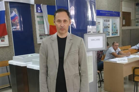 Обыск у Санкина начался рано утром 12 сентября Обыск у Санкина начался рано утром 12 сентября
