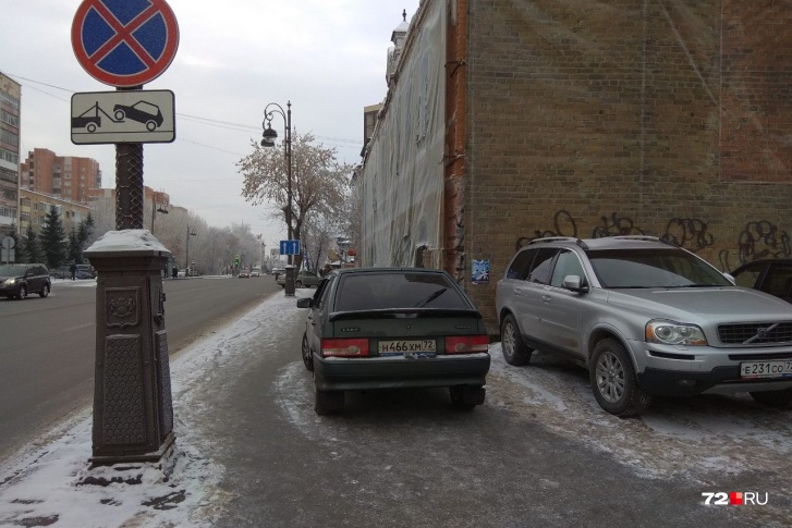 Первомайская, 32 Первомайская, 32