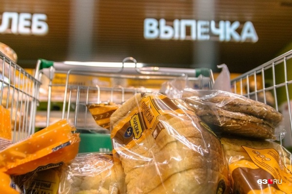 Как выяснилось, найти качественный хлеб в Самаре — несложная задача Как выяснилось, найти качественный хлеб в Самаре — несложная задача