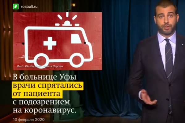 Иван Ургант рассказал зрителям о ситуации, после чего весь зал разразился от смеха Иван Ургант рассказал зрителям о ситуации, после чего весь зал разразился от смеха