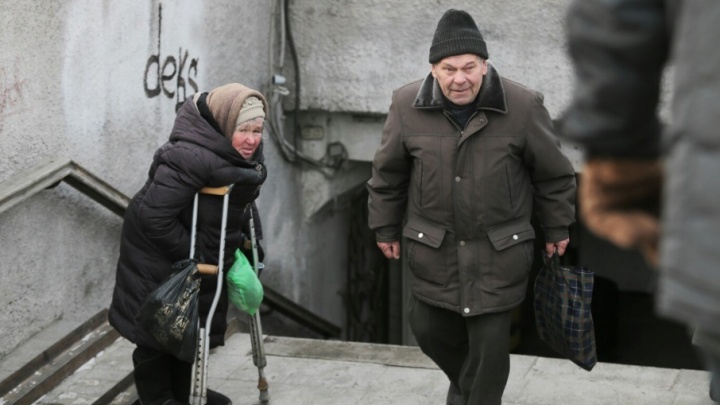 Зауралье — один из худших регионов по уровню жизни в России