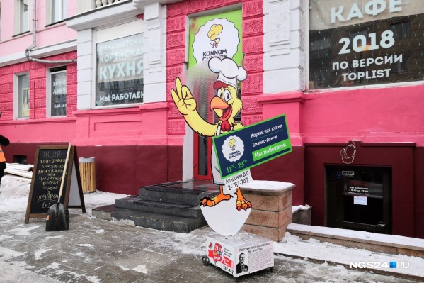Внизу под рекламной конструкцией можно прочитать про Ивана Ярыгина Внизу под рекламной конструкцией можно прочитать про Ивана Ярыгина