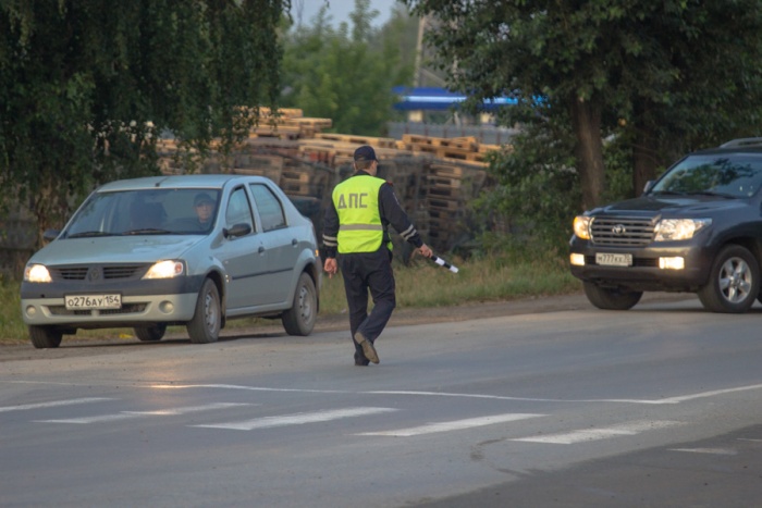 Госавтоинспекция машина в розыске