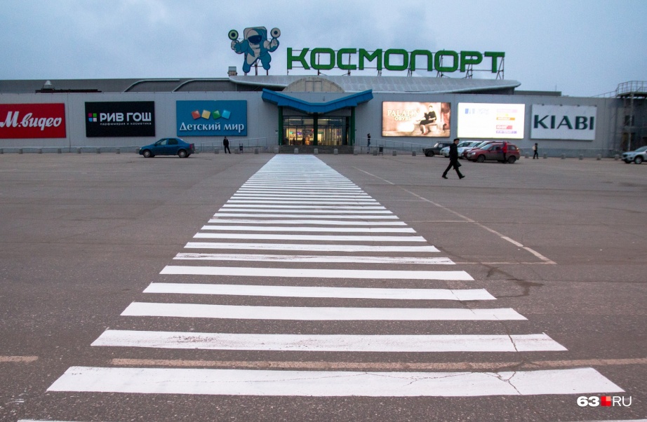 «Космопорт» — один из самых популярных ТЦ Самары «Космопорт» — один из самых популярных ТЦ Самары 