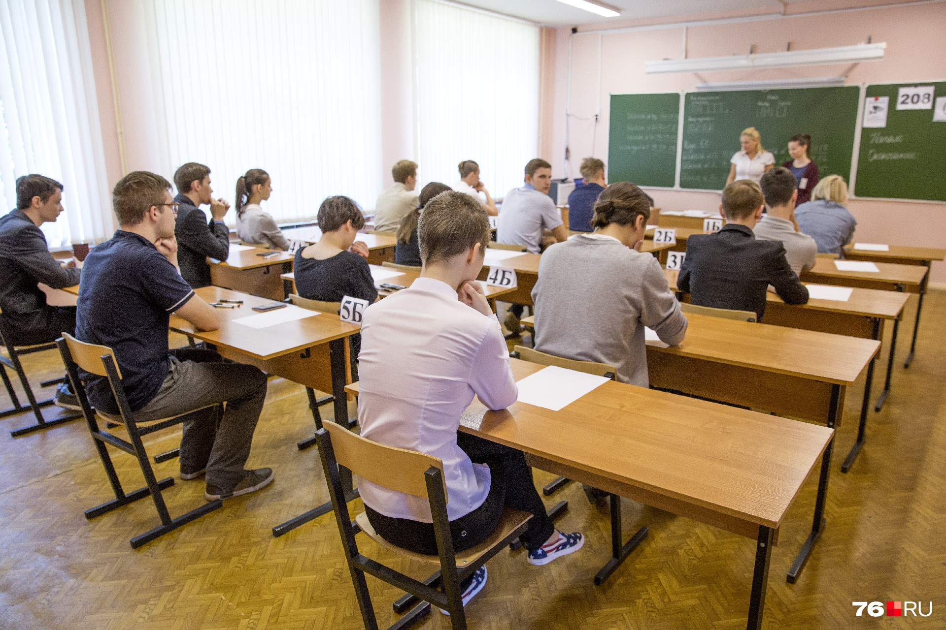В Ярославской области 40 человек не сдали ЕГЭ по математике, литературе и географии