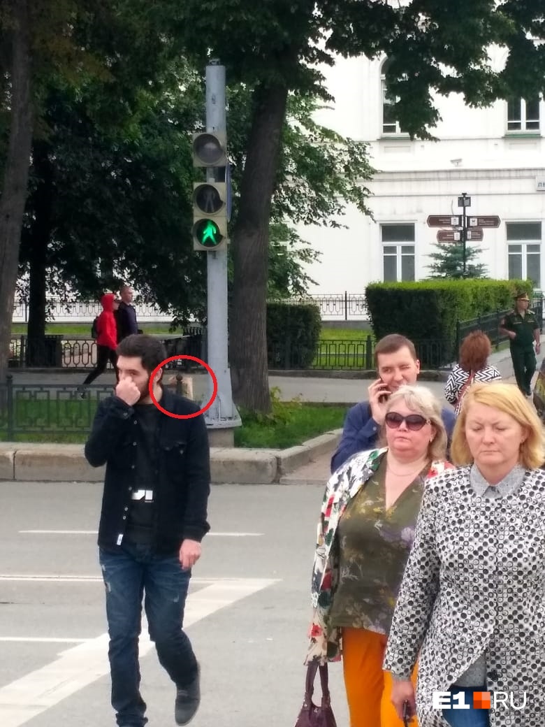 Пакет замечен Пакет замечен