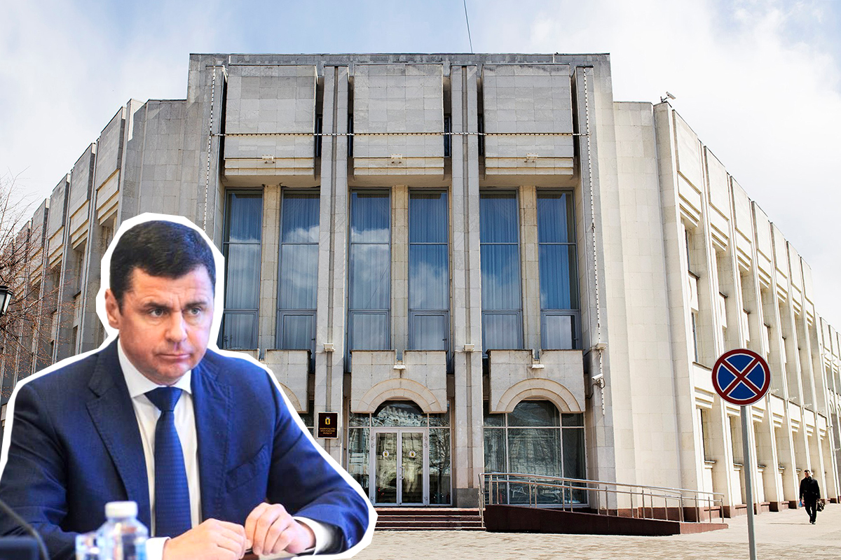 Ярославский губернатор создаст собственную администрацию