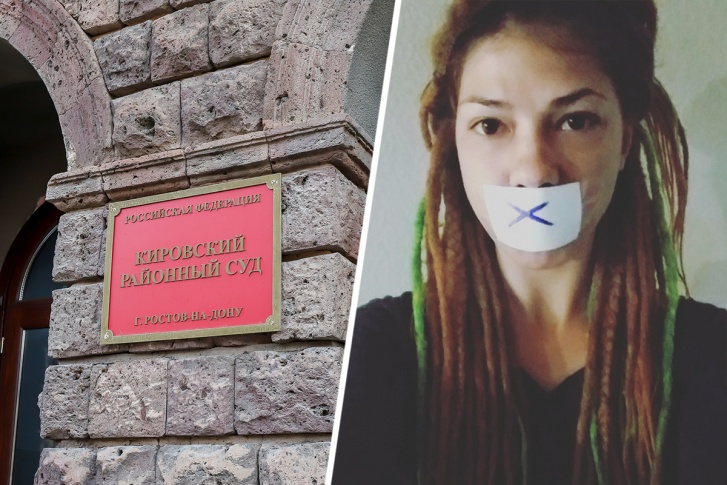 Заклеила рот скотчем: задержанная в Ростове активистка выразила протест в связи с нарушением её прав
