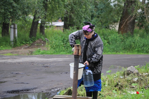 Сделайте запасы воды, не помешает Сделайте запасы воды, не помешает