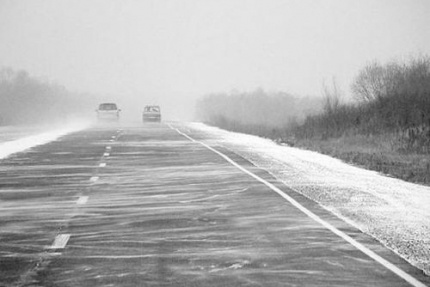 На границе с Хакасией идет мокрый снег и ожидаются порывы ветра до 28 метров в секунду 