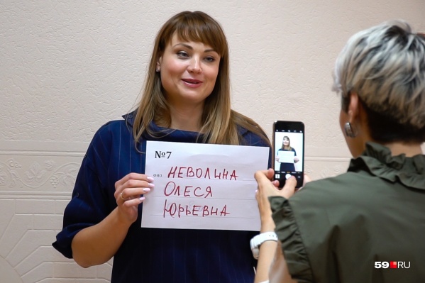 Всем участникам конкурса присвоили номер, как на любом конкурсе красоты Всем участникам конкурса присвоили номер, как на любом конкурсе красоты