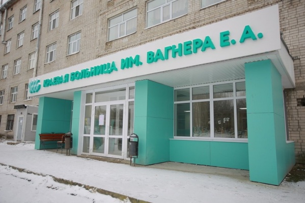 Сейчас женщина находится в реанимации больницы имени Вагнера Сейчас женщина находится в реанимации больницы имени Вагнера