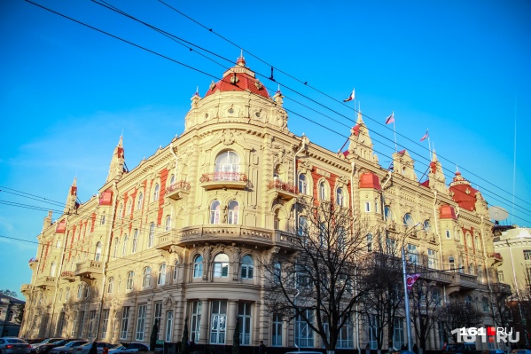 В рейтинге благосостояния городов Ростов занял 25-е место В рейтинге благосостояния городов Ростов занял 25-е место 