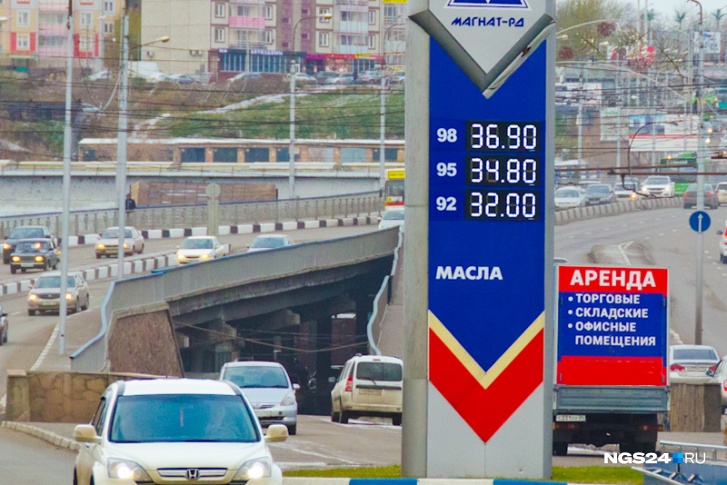 Торговлю под новым брендом водители заметят уже в июле Торговлю под новым брендом водители заметят уже в июле