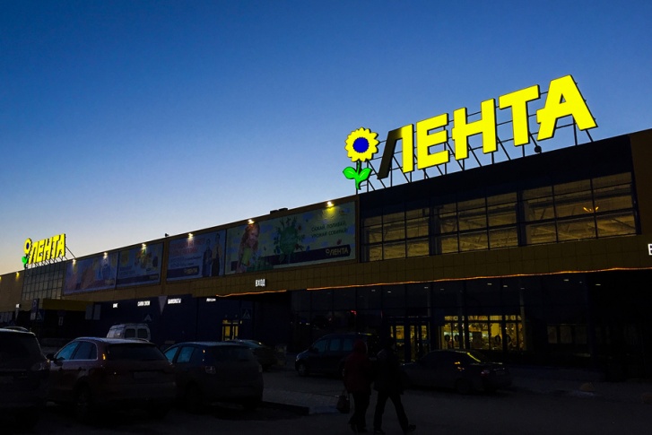После инцидента цехи по производству салатов в «Лентах» закрыли После инцидента цехи по производству салатов в «Лентах» закрыли