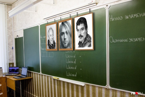 Первоначальный список получился <a href="https://76.ru/text/education/66236125/" target="_blank" class="_">весьма рок-н-ролльным</a> Первоначальный список получился <a href="https://76.ru/text/education/66236125/" target="_blank" class="_">весьма рок-н-ролльным</a>