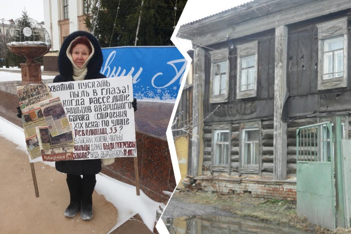 Бывшая учительница из Ялуторовска продолжит пикетировать тюменское правительство