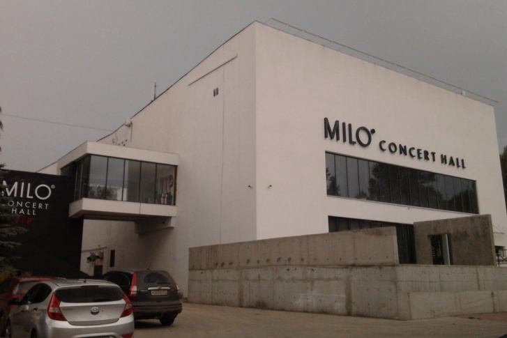 В Milo Concert Hall не знают об этом заявлении. Администратор клуба сказала, что они всего лишь предоставляют площадку, а не пишут песни артистам В Milo Concert Hall не знают об этом заявлении. Администратор клуба сказала, что они всего лишь предоставляют площадку, а не пишут песни артистам