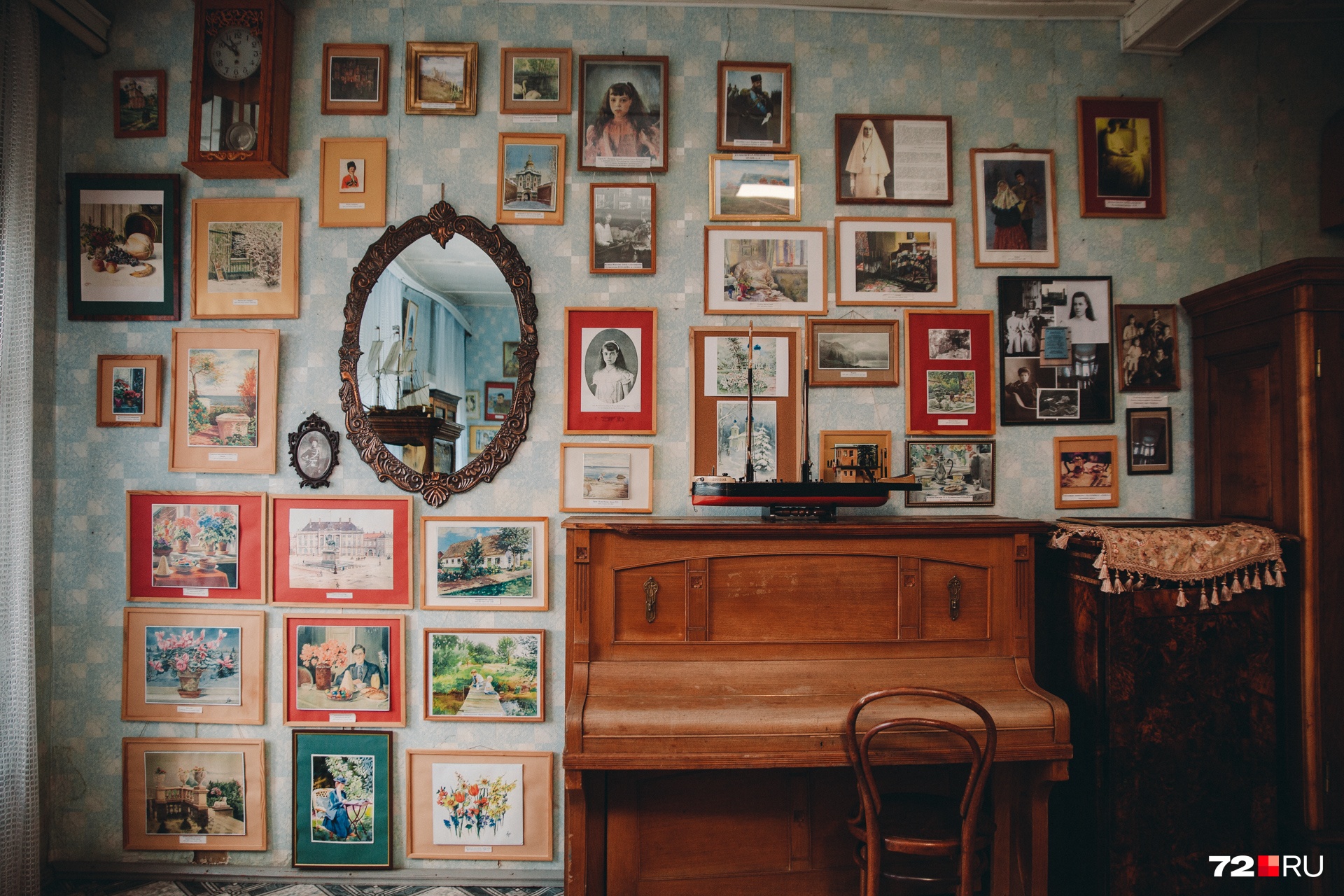 Фотографии и рисунки, связанные с приездом последних Романовых в Тюмень Фотографии и рисунки, связанные с приездом последних Романовых в Тюмень