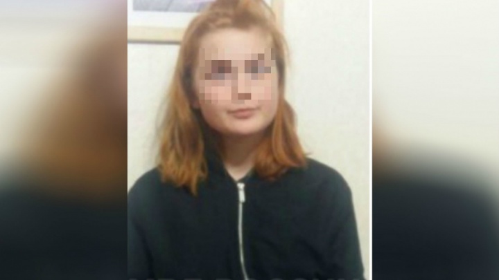 В Башкирии нашли пропавшую 14-летнюю девочку