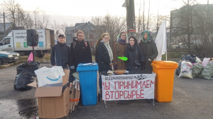 Экоактивист: «Кричать на митингах — этого мало для будущего экологии Архангельской области»