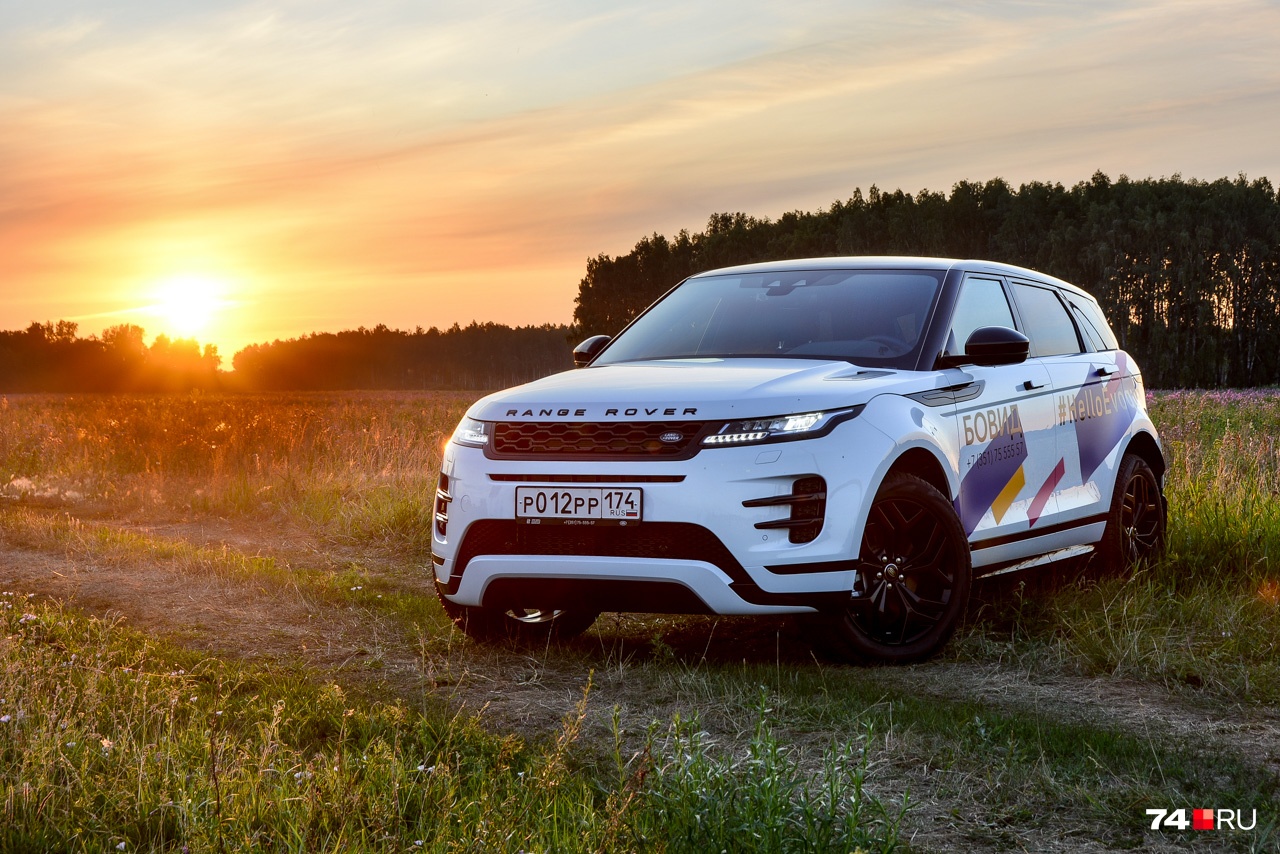 Evoque и раньше был дороже конкурентов, поэтому субординация сохранилась Evoque и раньше был дороже конкурентов, поэтому субординация сохранилась