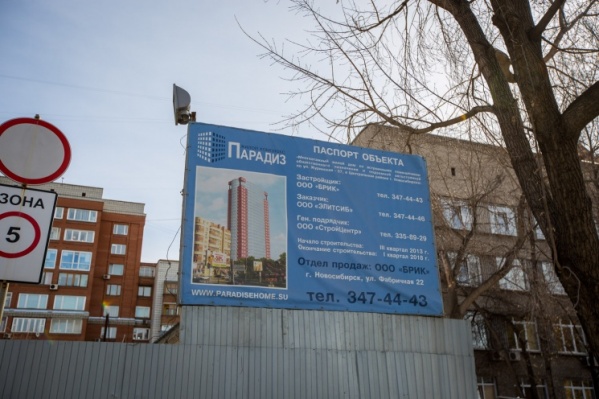 Застройщик согласен выплатить деньги только после решения суда Застройщик согласен выплатить деньги только после решения суда