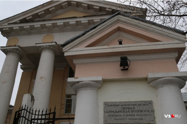 Водокачку превратят в Дом торжеств Водокачку превратят в Дом торжеств