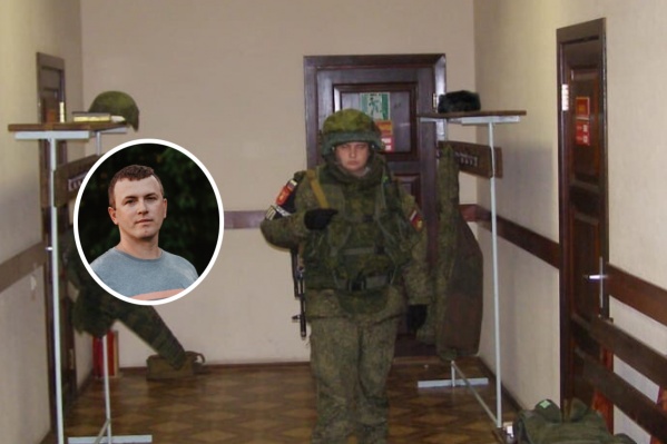 Максим Шереметьев много лет занимается допризывной подготовкой тюменцев. Раньше он работал в военном комиссариате и знает, как работает система Максим Шереметьев много лет занимается допризывной подготовкой тюменцев. Раньше он работал в военном комиссариате и знает, как работает система