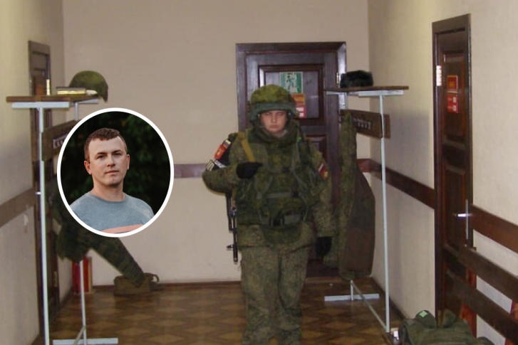 Максим Шереметьев много лет занимается допризывной подготовкой тюменцев. Раньше он работал в военном комиссариате и знает, как работает система Максим Шереметьев много лет занимается допризывной подготовкой тюменцев. Раньше он работал в военном комиссариате и знает, как работает система