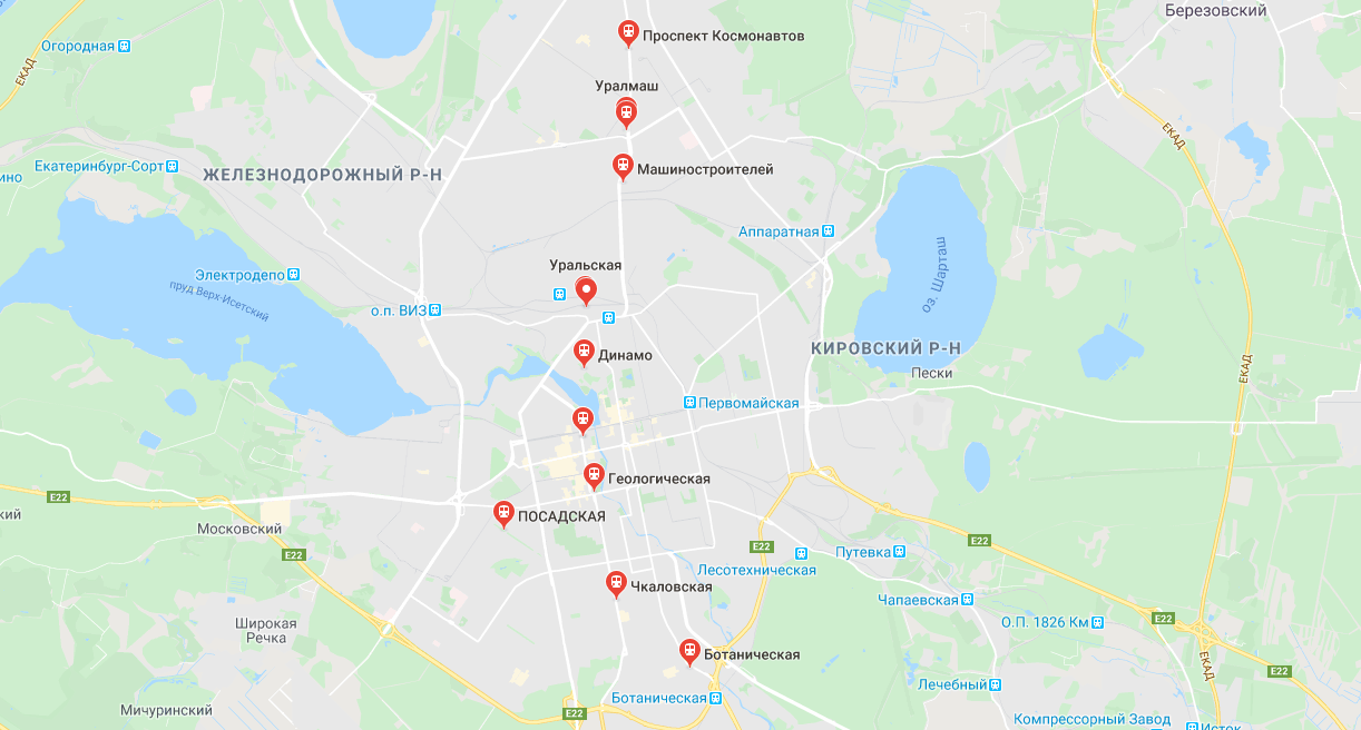 Найдите несоответствие Найдите несоответствие