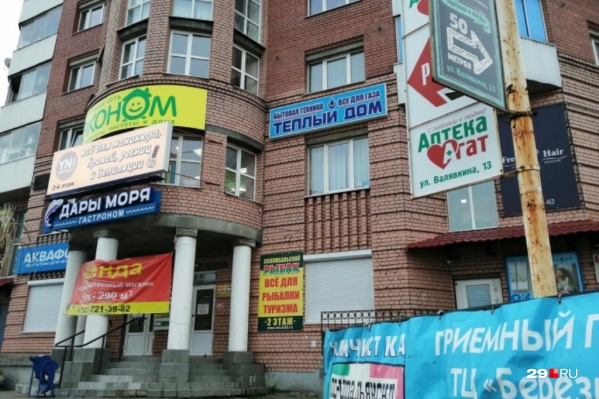 Деньги, предусмотренные на приведение в порядок городского пространства, могут перевести на ремонт дорог Деньги, предусмотренные на приведение в порядок городского пространства, могут перевести на ремонт дорог